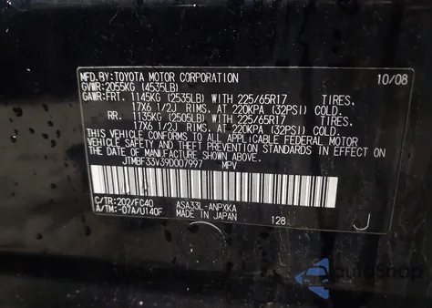 2009 Toyota Rav4 z USA, uszkodzony, nr VIN JTMBF33V39D007997